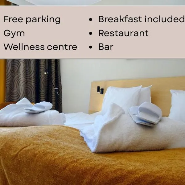 Hotell Erikslund，位于恩厄尔霍尔姆的酒店