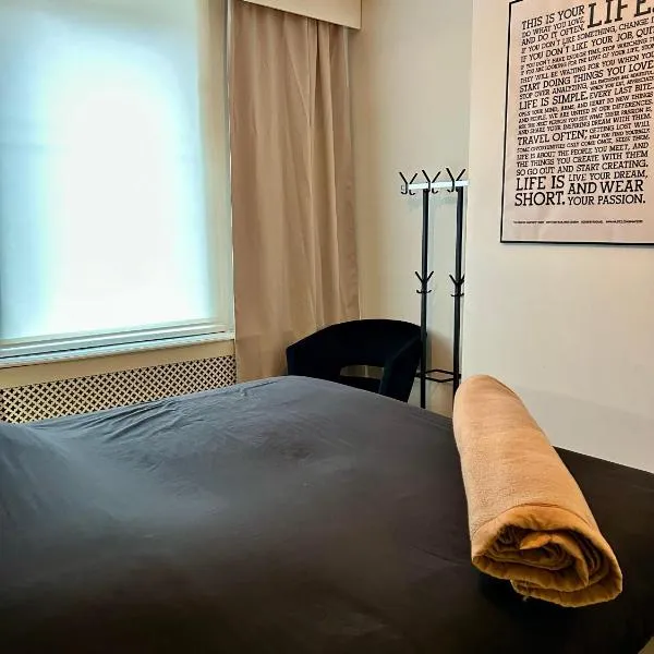 La Plage，位于德帕内的酒店