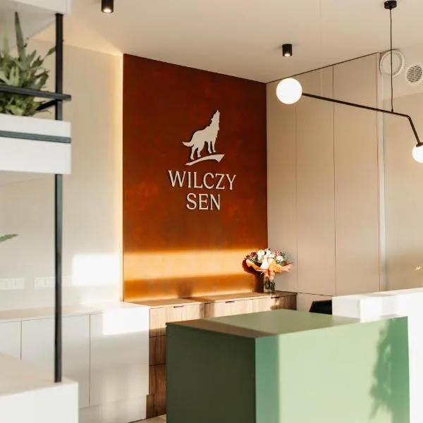 Wilczy Sen，位于切哈努夫的酒店