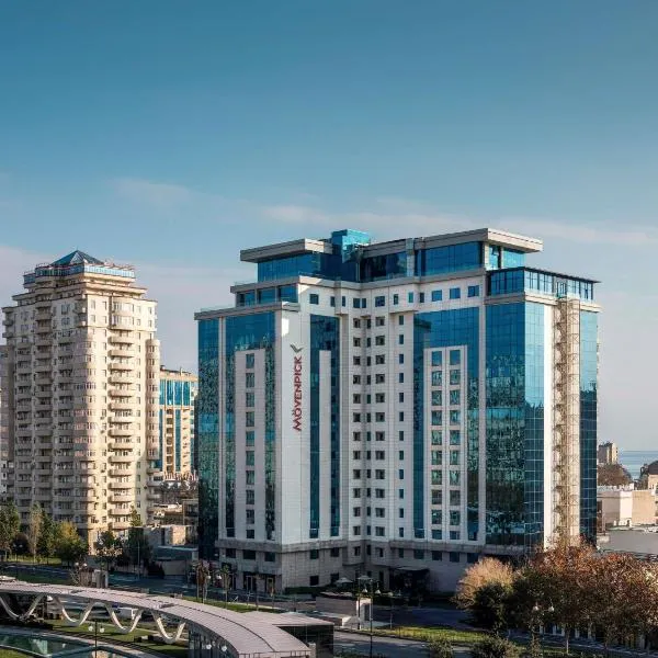 Movenpick Winter Park Baku，位于巴库的酒店