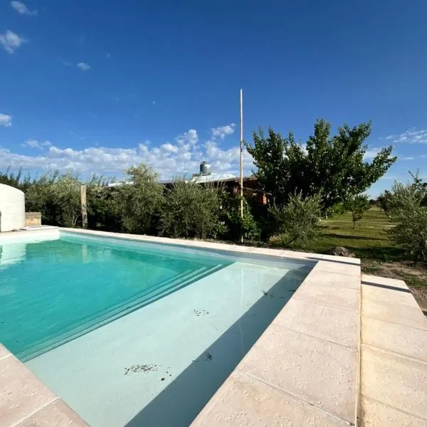 Cabañas entre viñedos，位于迈普的酒店