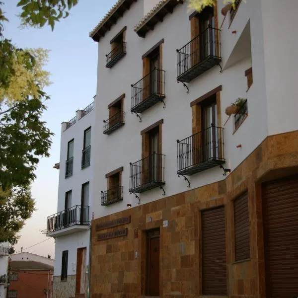 希加尔乡村民宿，位于Solera的酒店