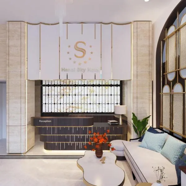 Sky Charm Hanoi Hotel and Spa，位于河内的酒店
