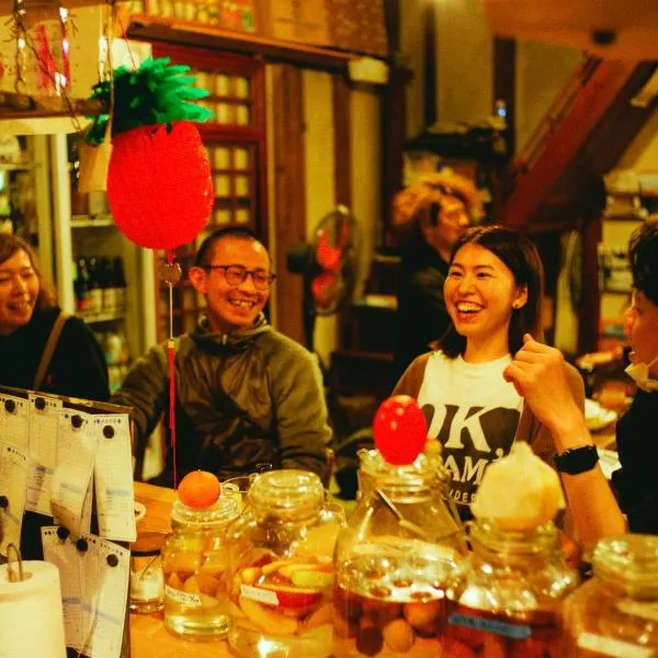 CAMOSIBA旅馆及酒吧，位于横手市的酒店