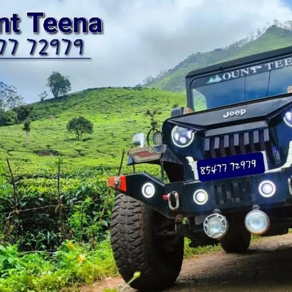 Mount Teena，位于Anachal的酒店