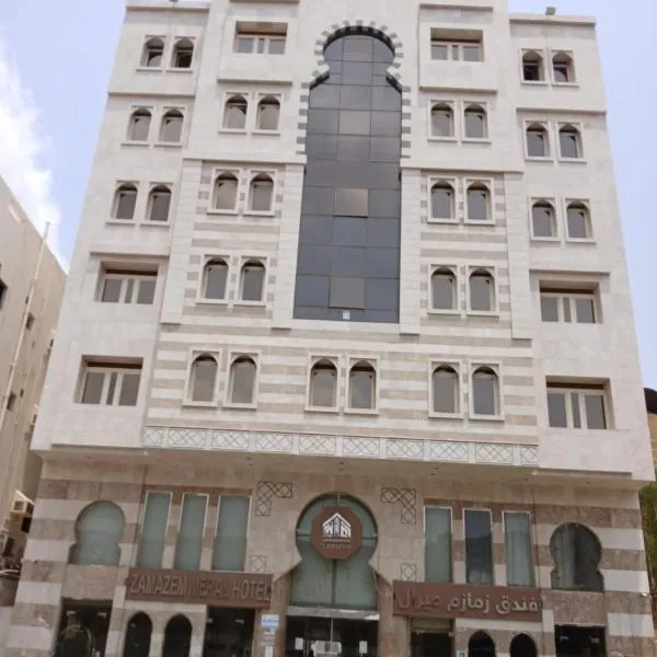 فندق رمال الخليج，位于麦加的酒店