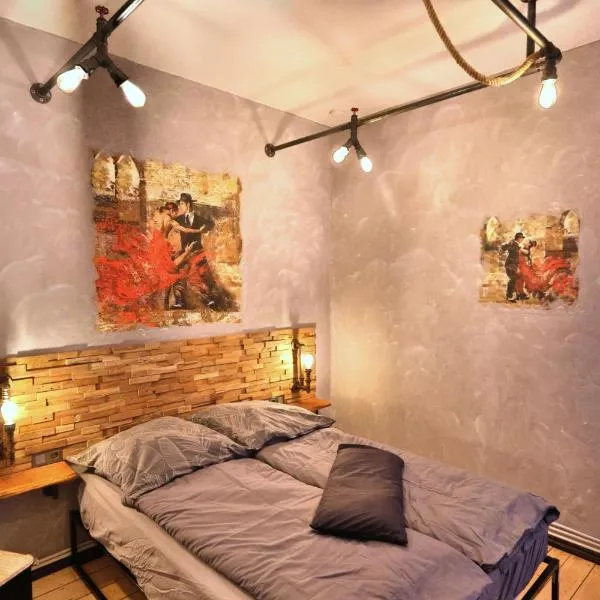 Altstadtblick Altenburg，位于阿尔滕堡的酒店