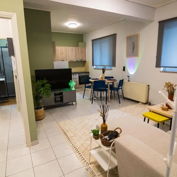 Iria's Cozy House 2，位于斯巴达的酒店
