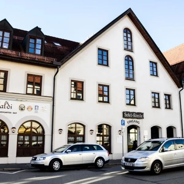 Hotel Rössle，位于雄高的酒店
