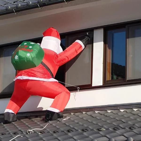 Auberge Licht，位于日田市的酒店