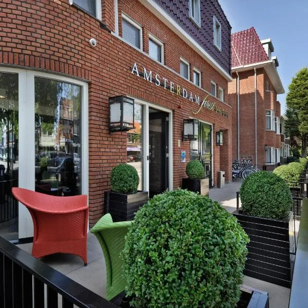 阿姆斯特丹森林酒店 ，位于阿姆斯特尔芬的酒店