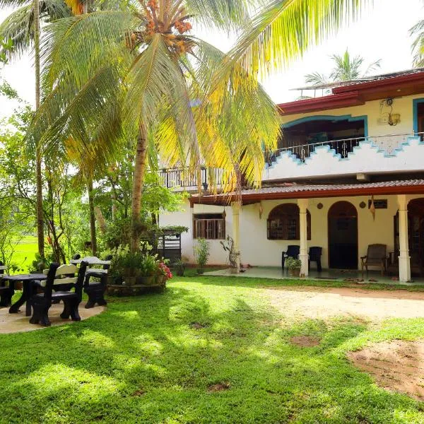 Gal Oya Lake View Inginiyagala，位于Hida的酒店