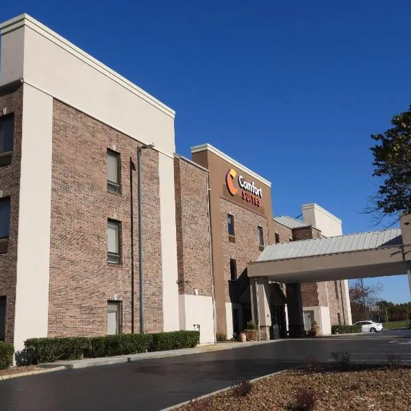 Comfort Suites Crossville，位于克罗斯维尔的酒店