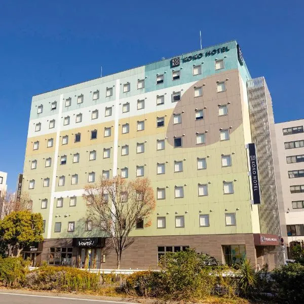 KOKO HOTEL Higashiosaka - formerly Hotel Wing International Select Higashi Osaka，位于大阪的酒店