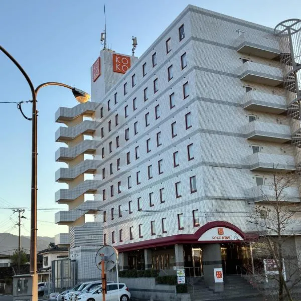 KOKO STAY Izumi - formerly Hotel Wing International Izumi，位于Izumi的酒店