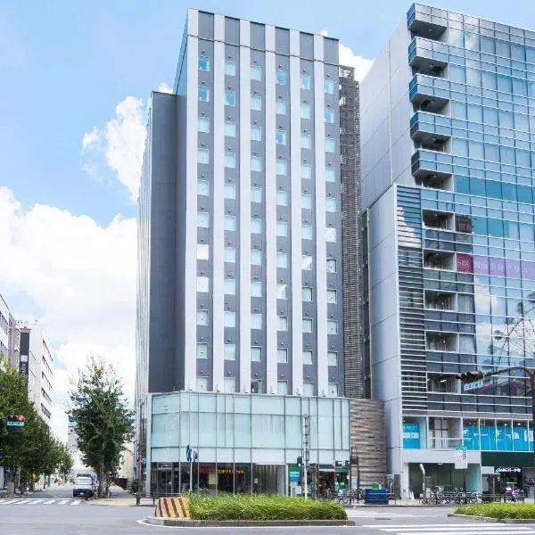 Comfort Inn Nagoya Sakae，位于名古屋的酒店