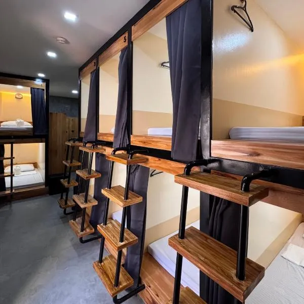 Kugii Hostel - Self Check-in Capsule Hostel near Cebu Airport，位于Cogon的酒店
