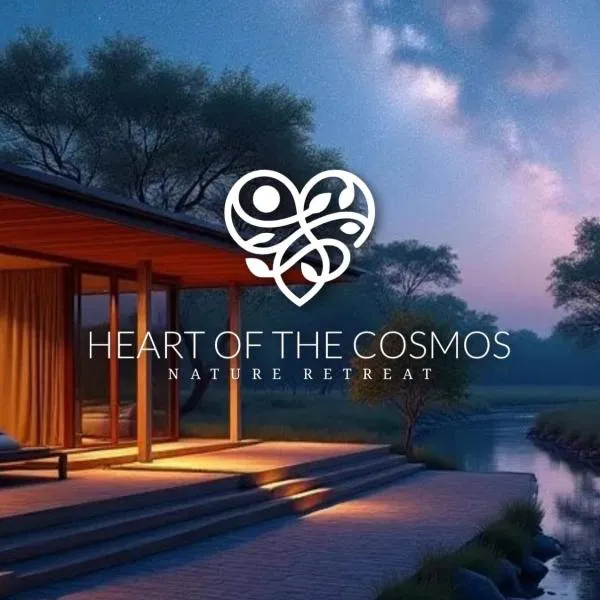 Heart Of The Cosmos，位于哈特比斯普特的酒店