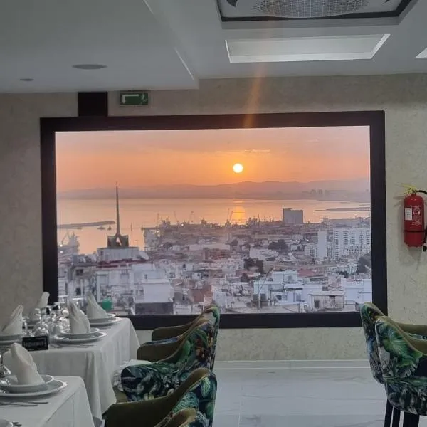 Hôtel Printania，位于阿尔及尔的酒店