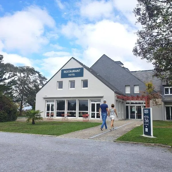 Logis Hotel De La Loire Ancenis - Restaurant Les Bateliers，位于昂瑟尼的酒店
