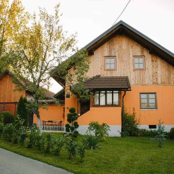 Kuća za odmor Jagnjić，位于乔希普多尔的酒店