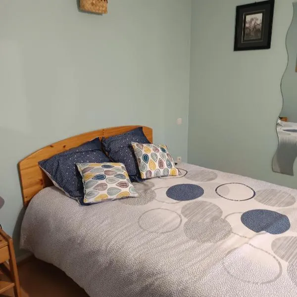 La clef du ban，位于Ban-sur-Meurthe-Clefcy的酒店