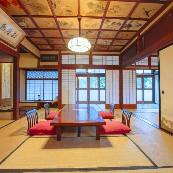 Bansuirou Fukuzumi，位于箱根的酒店