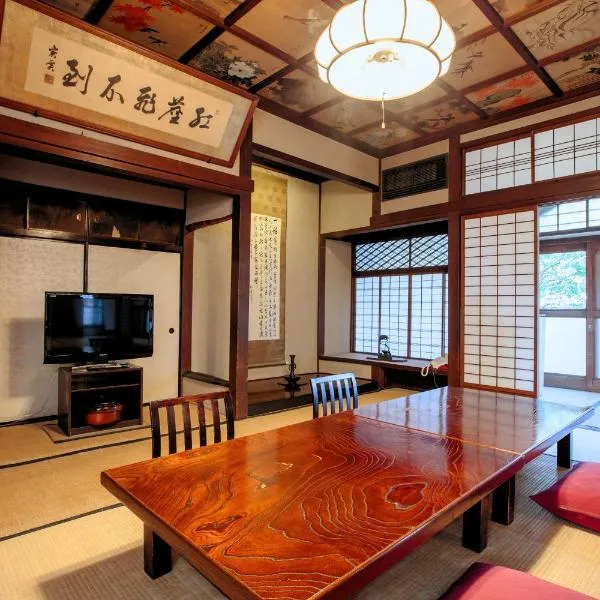 Bansuirou Fukuzumi，位于箱根的酒店