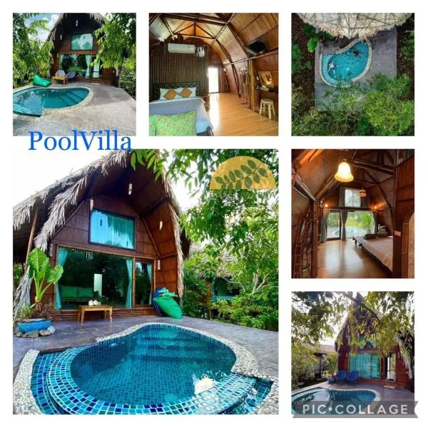 Villa Baan Pak Pra，位于Ban Pak Pra (1)的酒店