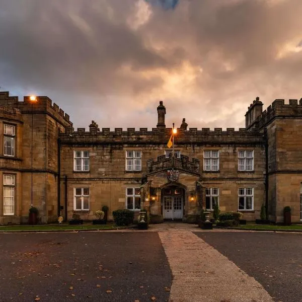 杜肯哈尔夫布莱克本Spa美居酒店，位于布莱克本的酒店