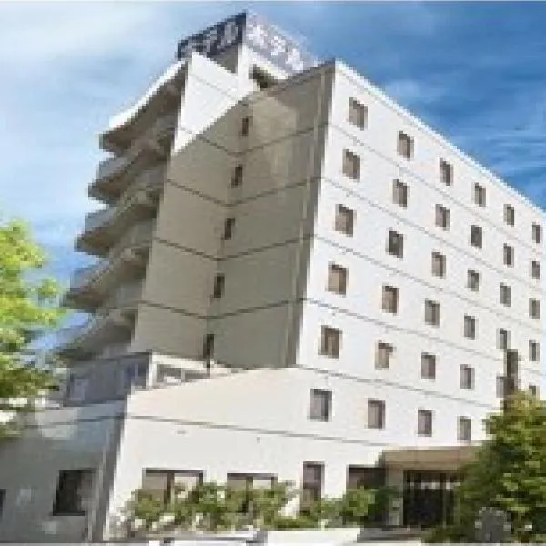 燕山酒店，位于Yahiko的酒店