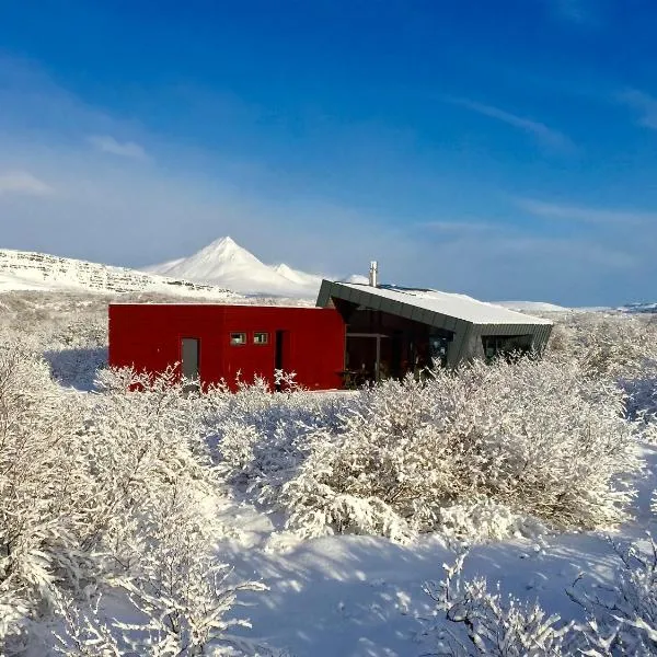 Nes，位于Bifrost的酒店