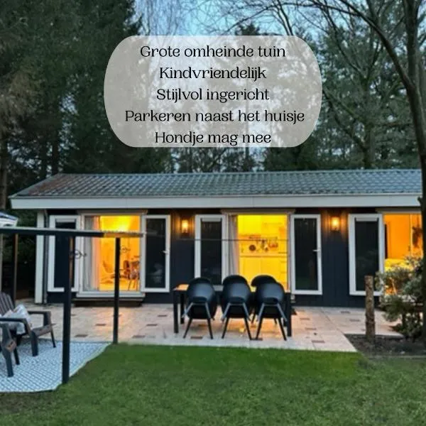 StayatSas Julia stijlvol ingericht, kindvriendelijk, in het bos, hondje mag mee, parkeren op oprit，位于伊皮的酒店