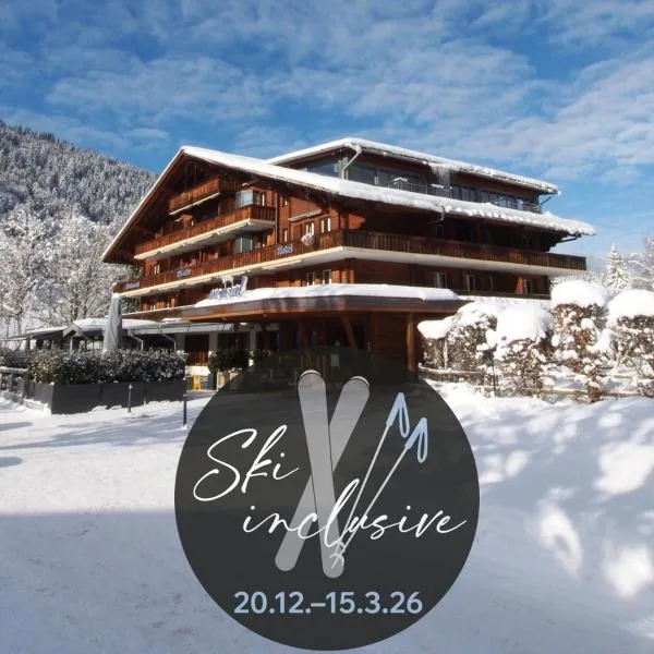 Hotel Arc-en-ciel Gstaad，位于格施塔德的酒店