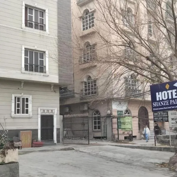 Hotel Shanze Palace，位于拉合尔的酒店
