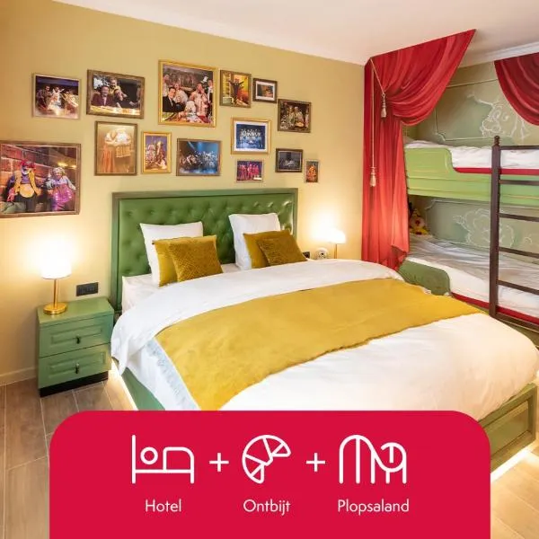 Plopsaland Theater Hotel，位于德帕内的酒店