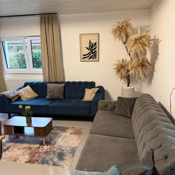 Tiger Apartment，位于辛斯海姆的酒店
