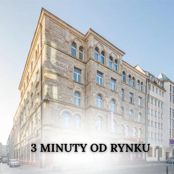 罗特哈斯酒店，位于弗罗茨瓦夫的酒店