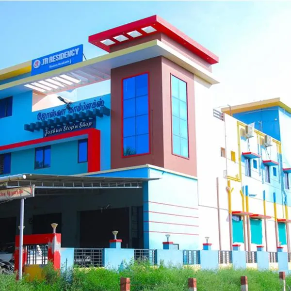 JR Residency，位于Usilampatti的酒店