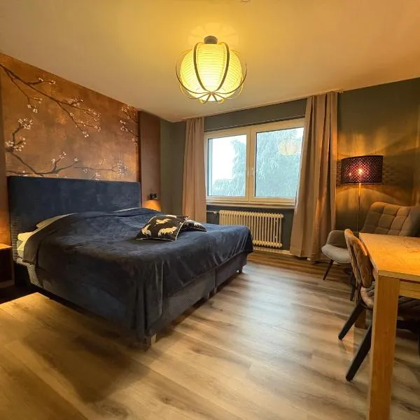 Berghotel Hohegeiß，位于霍盖思的酒店