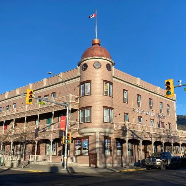 Coldwater Hotel，位于梅里特的酒店