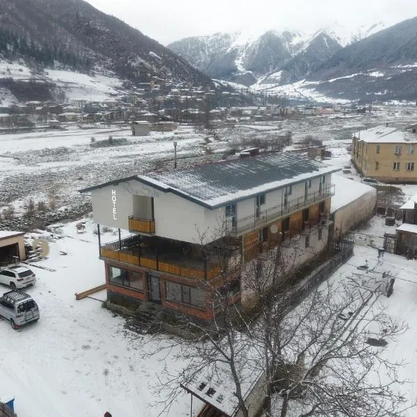 hotel "Riverside Mestia"，位于梅斯蒂亚的酒店