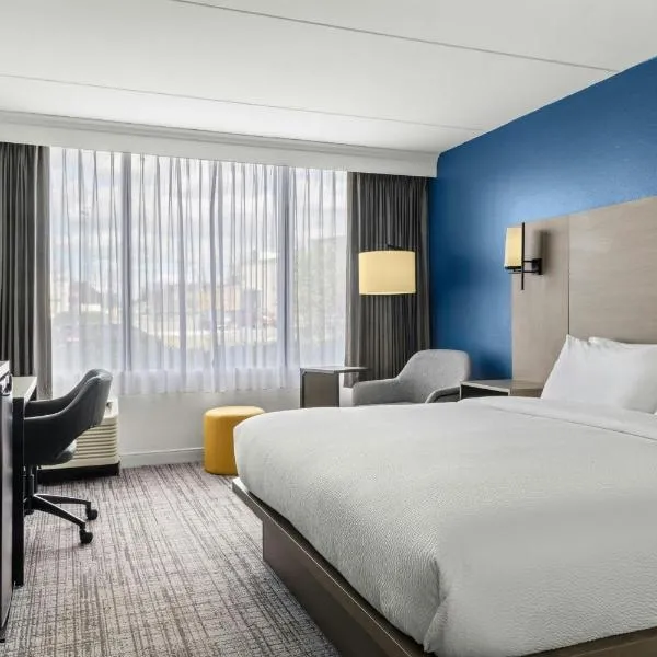 City Express by Marriott Charlotte South End,位于夏洛特的酒店