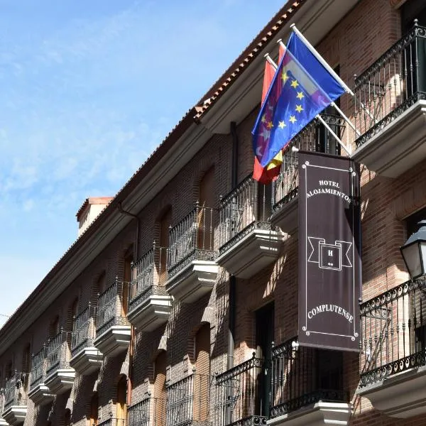 Hotel Complutense，位于Olmeda de las Fuentes的酒店