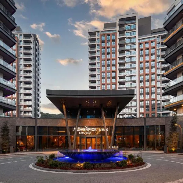Mövenpick Living Istanbul Saklivadi，位于伊斯坦布尔的酒店