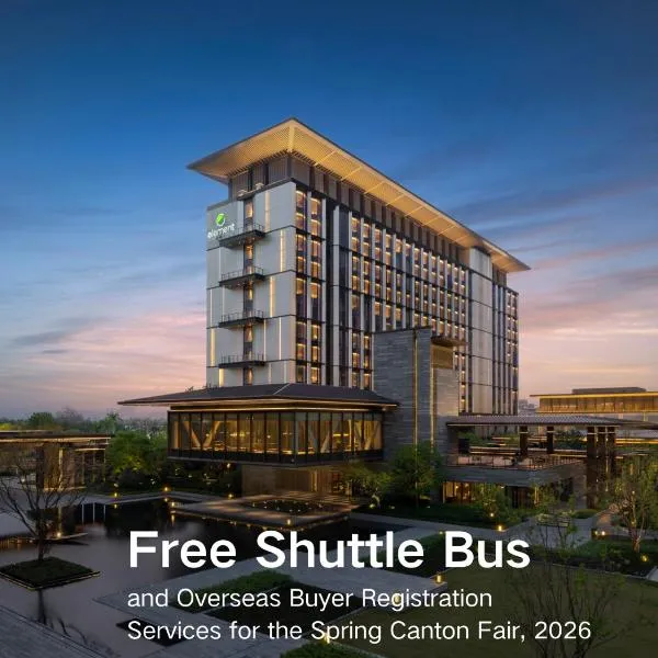 广州白云国际会议中心越秀源宿酒店，位于广州的酒店