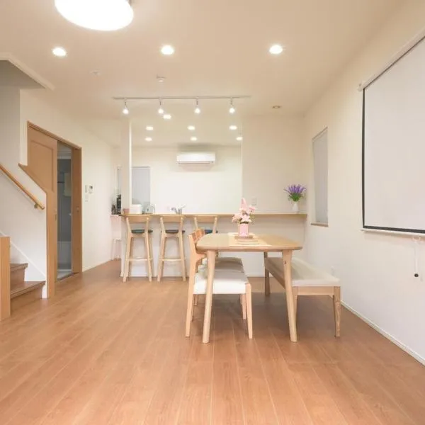 Peace and Harmony House Rongsheng，位于名古屋的酒店