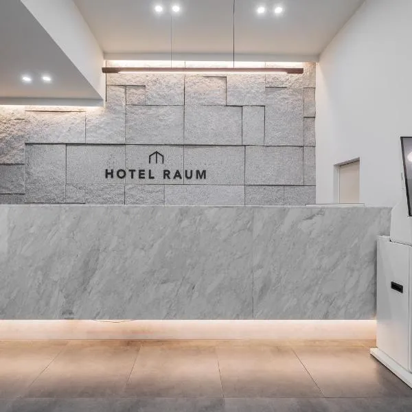 Jamsil Raum Tourist Hotel，位于首尔的酒店