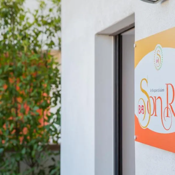 SONRE' B&B，位于鲁法诺的酒店