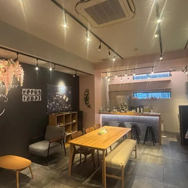 Hostel Hangout Best Value Near Kuromon Market & Namba，位于大阪的酒店